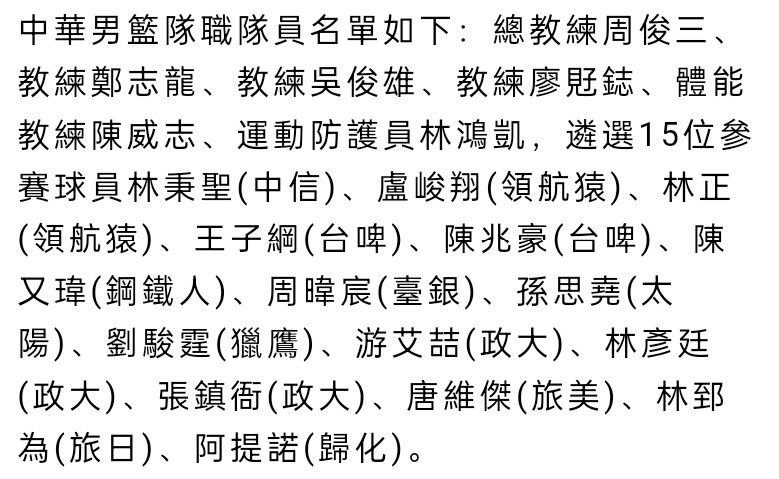 可是在片子里，为了制造出冲突，只好把他性情的复杂性往极端和典型上挨近了。